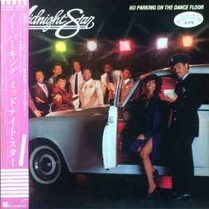 Midnight Star ‎– No Parking On The Dance Floor, Vinyl Record, Cbus Vinyl - Cbus Vinyl